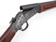 Deactivated American made 12-bore H&R Huntsman shotgun **SOLD**