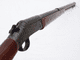 Deactivated American made 12-bore H&R Huntsman shotgun **SOLD**