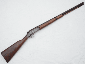 Deactivated American made 12-bore H&R Huntsman shotgun **SOLD**