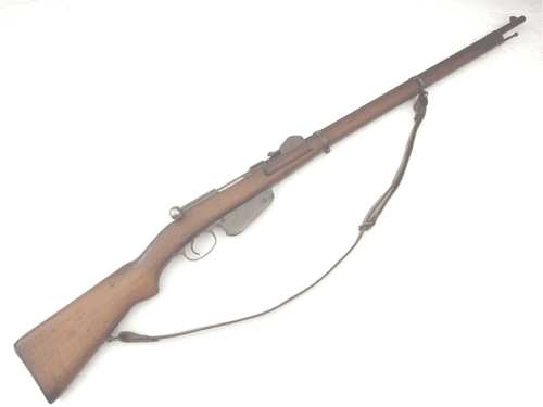 Deactivated Austro-Hungarian Mannlicher M1888 infantry rifle, early spec