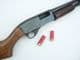 Deactivated Brazilian made CBC (Remington) 586 12g pump-action shotgun **SOLD**