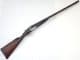 Deactivated British Frederick Hadfield 12-bore boxlock shotgun  **SOLD**