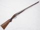 Deactivated British made W.W. Greener 12-bore boxlock shotgun  **SOLD**