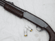Deactivated Browning BPS Field Model 20 12-gauge pump-action shotgun **SOLD**