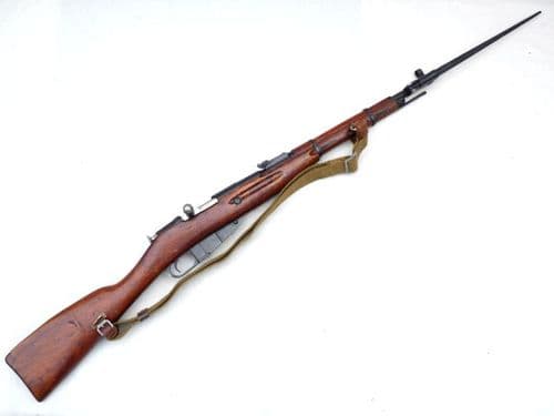 Deactivated Chinese Type 53, Mosin-Nagant M44 carbine, 1955 dated  **SOLD**