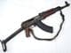 Deactivated Chinese Type 56-1 AKM assault rifle  **SOLD**