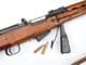 Deactivated Chinese Type 56 carbine, with underfolding bayonet, moving bolt *SOLD*