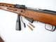 Deactivated Chinese Type 56 carbine, with underfolding bayonet, moving bolt *SOLD*