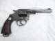 Deactivated Colt Police Positive 5" revolver in .38 calibre, old spec deactivation  **SOLD**