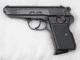 Deactivated Czech VZ.70 7.65mm automatic pistol, dated 1976  **SOLD**
