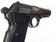 Deactivated Czech VZ.70 7.65mm automatic pistol, dated 1976  **SOLD**