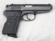 Deactivated Czech VZ.70 7.65mm automatic pistol, dated 1976  **SOLD**