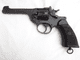 Deactivated Enfield No2 Mk1 .38