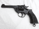 Deactivated Enfield No2 Mk1 .38