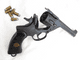Deactivated Enfield No2 Mk1 .38