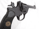 Deactivated Enfield No2 Mk1 .38
