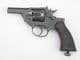 Deactivated Enfield No2 Mk1 revolver, 1935 dated, clear chambers **SOLD**