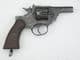 Deactivated Enfield No2 Mk1 revolver, 1935 dated, clear chambers **SOLD**