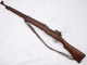 Deactivated Enfield P14 rifle Remington made, matching bolt  **SOLD**