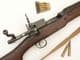 Deactivated Enfield P14 rifle,  Winchester made, matching serials, volley sights, early spec **SOLD*