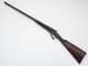 Deactivated F. Harrison & Co. 12-bore hammer shotgun **SOLD**