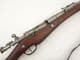 Deactivated French Berthier M1907/15, 1915 dated, all matched numbers, early spec