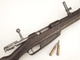 Deactivated German Commission G88 rifle, Spandau 1893 made **SOLD**