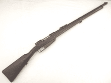 Deactivated German Commission G88 rifle, Spandau 1893 made **SOLD**