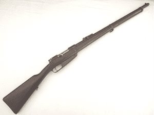 Deactivated German Commission G88 rifle, Spandau 1893 made **SOLD**