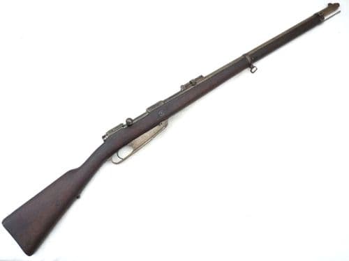 Deactivated German Commission Gewehr 88 rifle,  Erfurt 1891 marked  **SOLD**