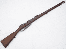 Deactivated German Commission Gewehr 88 rifle, Erfurt 1891 marked **SOLD**