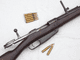 Deactivated German Commission Gewehr 88 rifle, Loewe Berlin 1891 marked  **SOLD**