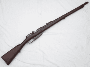 Deactivated German Commission Gewehr 88 rifle, Loewe Berlin 1891 marked  **SOLD**
