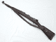 Deactivated German Mauser K98 infantry rifle 1944 dated  **SOLD**