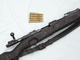 Deactivated German Mauser K98 infantry rifle 1944 dated  **SOLD**