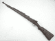Deactivated German Mauser K98 infantry rifle, dated 1937, early spec