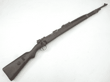 Deactivated German Mauser K98 infantry rifle, dated 1937, early spec **SOLD**