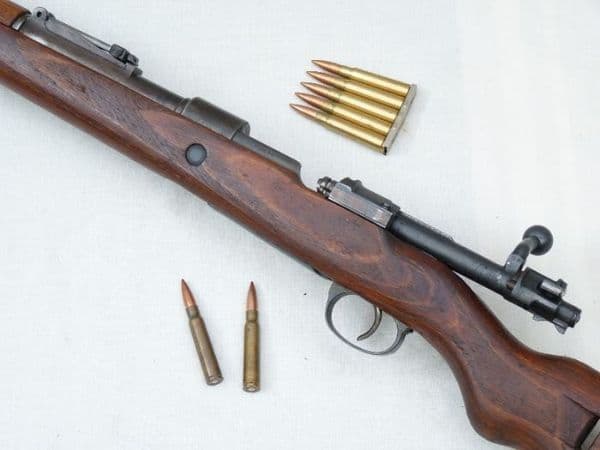 Deactivated German Mauser K98 infantry rifle  **SOLD**