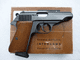 Deactivated German Walther PP 7.65mm automatic pistol 1970 dated, mint condition, boxed **SOLD**