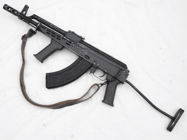 Deactivated Hungarian AMD-65 assault rifle with side-folding stock SOLD