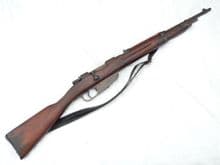 Deactivated Italian Carcano M91/38  infantry carbine 1940 dated SOLD