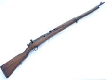 Deactivated Japanese Arisaka Type 38 rifle  **SOLD**