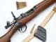 Deactivated Lee-Enfield No4 Mk1 Britsh built infantry rifle 1944 dated SOLD