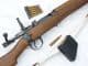 Deactivated Lee-Enfield No4 mk1 rifle, British made.  **SOLD**