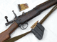 Deactivated Lee-Enfield No5 mk1 Jungle Carbine, dated 1945, some matched numbers  **SOLD**