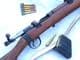 Deactivated Lee-Enfield SMLE mk3 1943 dated  **SOLD**