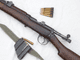 Deactivated Lee-Enfield SMLE  mk3 BSA Co. 1916, Canadian marked, matched numbers **SOLD**