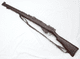 Deactivated Lee-Enfield SMLE mk3* BSA Co.1917 , mag cut-off, ALL matched s/numbers  **SOLD**