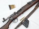 Deactivated Lee-Enfield SMLE mk3* BSA Co.1917 , mag cut-off, ALL matched s/numbers  **SOLD**