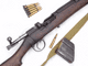 Deactivated Lee-Enfield SMLE rifle No1 Mk3, BSA made, 1914 dated with mag cut-off  **SOLD**